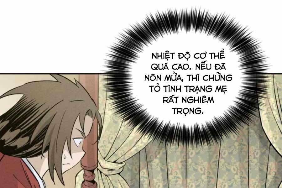 đọc truyện Trọng Sinh Thành Thần Y Thời Tam Quốc Chương 48 ảnh 40 tại Giả Dược