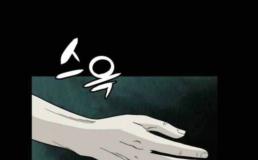 đọc truyện Trọng Sinh Thành Thần Y Thời Tam Quốc Chương 49 ảnh 85 tại Giả Dược
