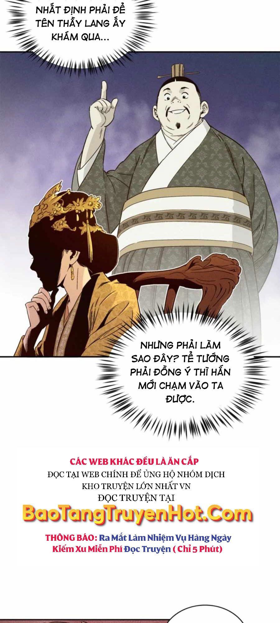 đọc truyện Trọng Sinh Thành Thần Y Thời Tam Quốc Chương 50 ảnh 30 tại Giả Dược