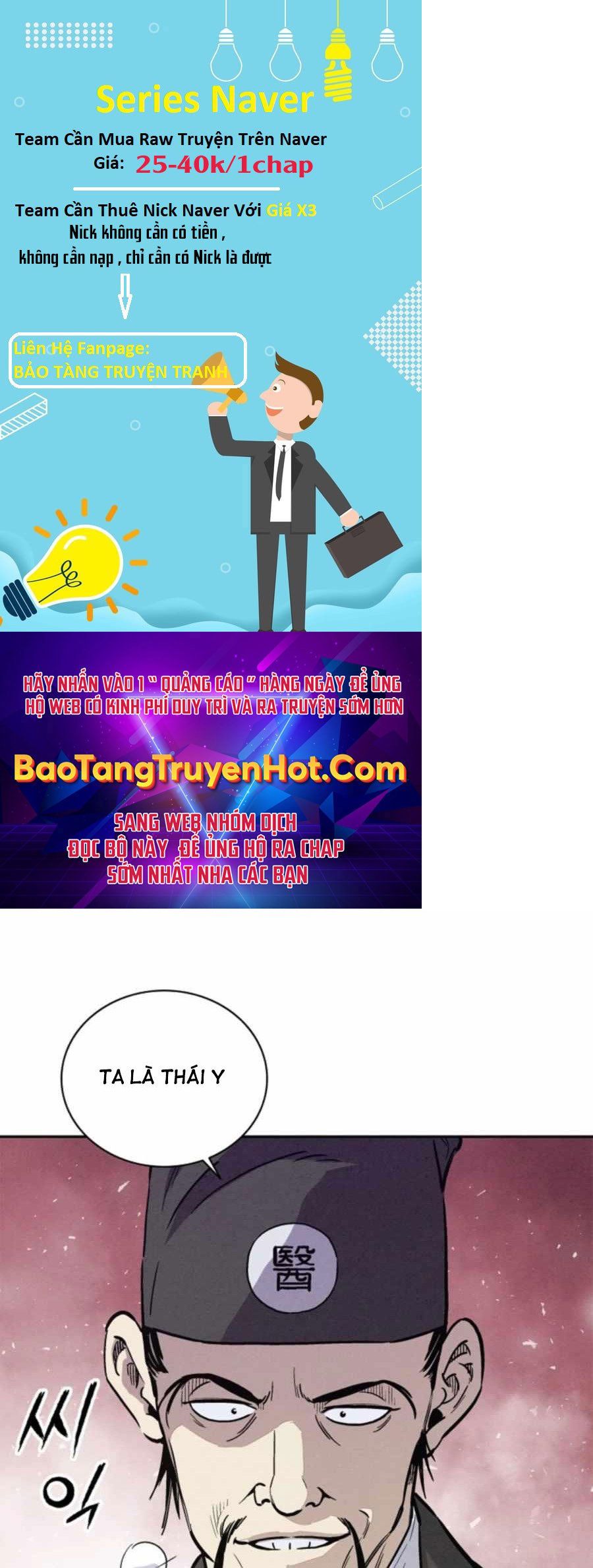 đọc truyện Trọng Sinh Thành Thần Y Thời Tam Quốc Chương 50 ảnh 37 tại Giả Dược