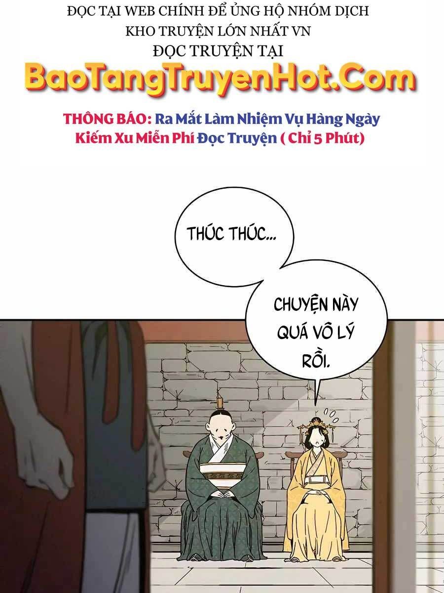 đọc truyện Trọng Sinh Thành Thần Y Thời Tam Quốc Chương 53 ảnh 25 tại Giả Dược