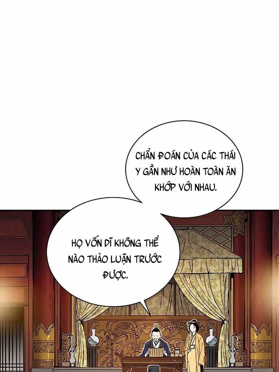 đọc truyện Trọng Sinh Thành Thần Y Thời Tam Quốc Chương 53 ảnh 38 tại Giả Dược