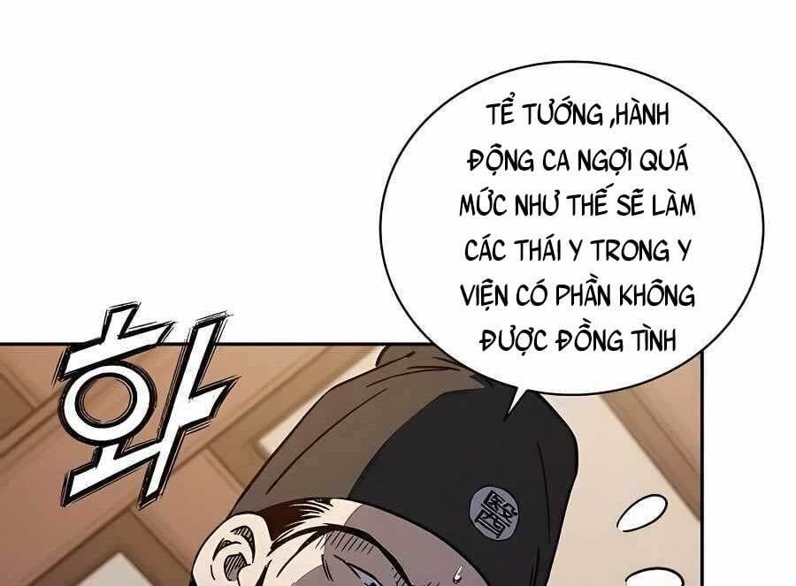 đọc truyện Trọng Sinh Thành Thần Y Thời Tam Quốc Chương 53 ảnh 50 tại Giả Dược
