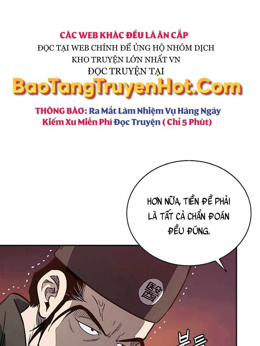 đọc truyện Trọng Sinh Thành Thần Y Thời Tam Quốc Chương 53 ảnh 53 tại Giả Dược