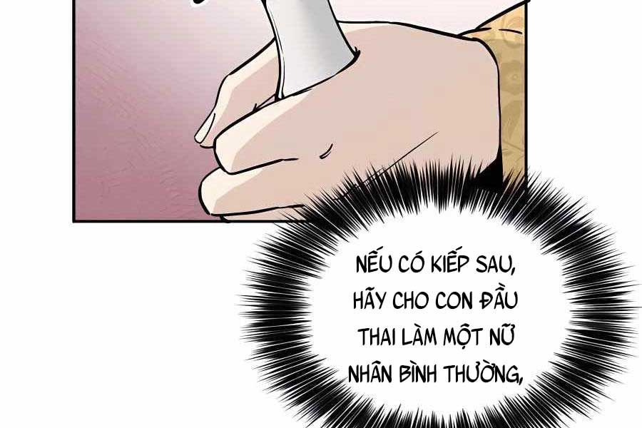 đọc truyện Trọng Sinh Thành Thần Y Thời Tam Quốc Chương 54 ảnh 131 tại Giả Dược