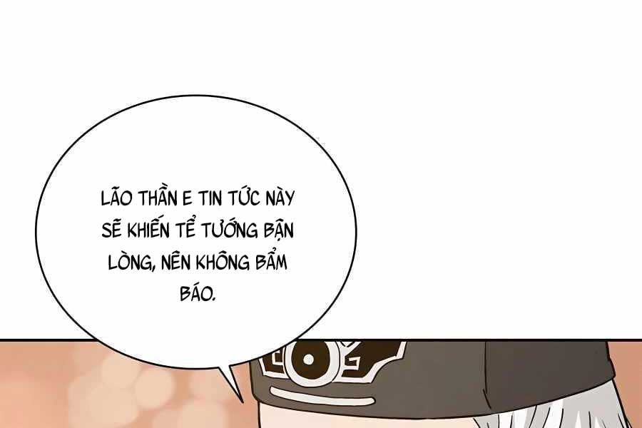 đọc truyện Trọng Sinh Thành Thần Y Thời Tam Quốc Chương 54 ảnh 26 tại Giả Dược