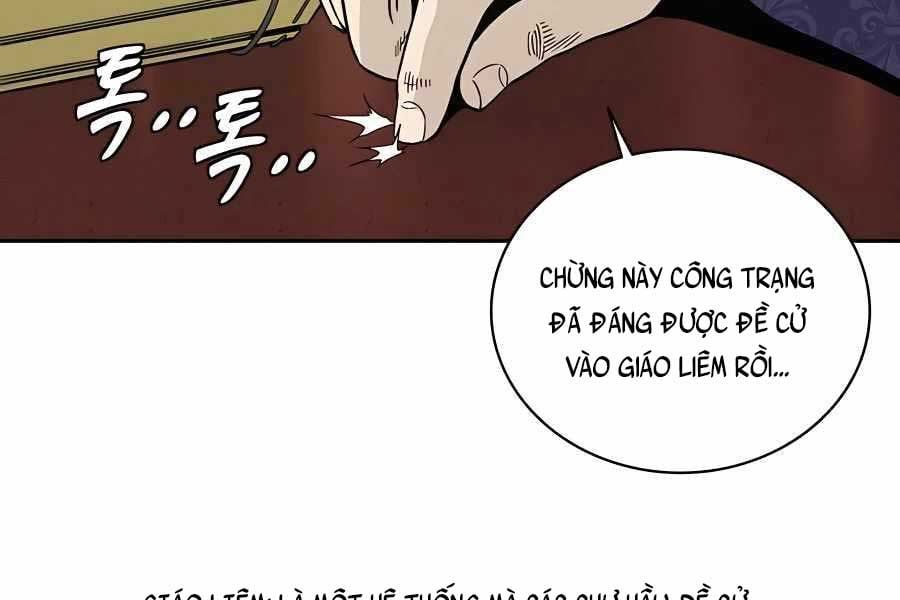 đọc truyện Trọng Sinh Thành Thần Y Thời Tam Quốc Chương 54 ảnh 33 tại Giả Dược