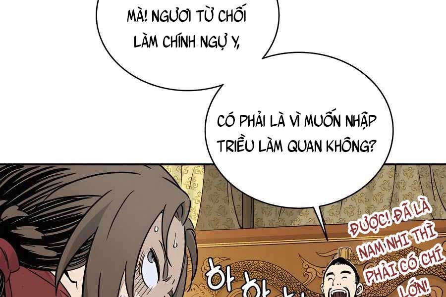đọc truyện Trọng Sinh Thành Thần Y Thời Tam Quốc Chương 54 ảnh 50 tại Giả Dược