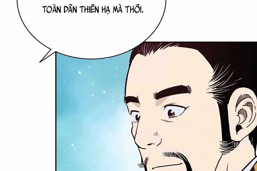 đọc truyện Trọng Sinh Thành Thần Y Thời Tam Quốc Chương 54 ảnh 56 tại Giả Dược