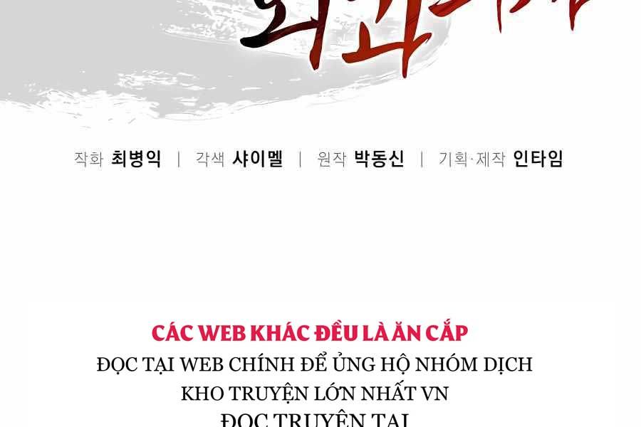 đọc truyện Trọng Sinh Thành Thần Y Thời Tam Quốc Chương 54 ảnh 79 tại Giả Dược