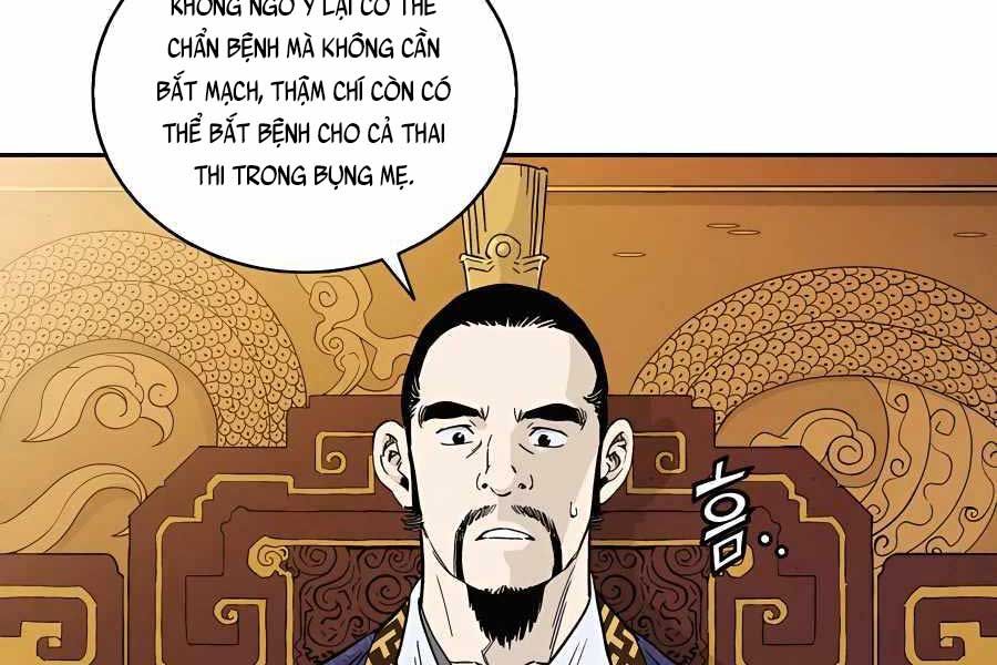 đọc truyện Trọng Sinh Thành Thần Y Thời Tam Quốc Chương 54 ảnh 9 tại Giả Dược