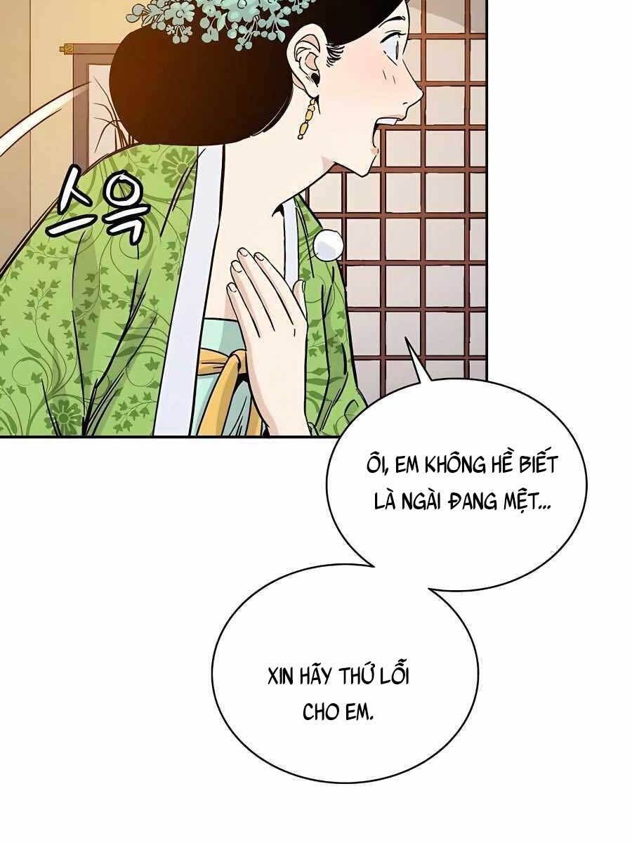đọc truyện Trọng Sinh Thành Thần Y Thời Tam Quốc Chương 58 ảnh 16 tại Giả Dược