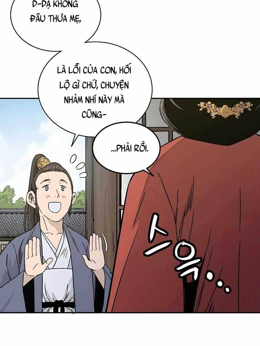 đọc truyện Trọng Sinh Thành Thần Y Thời Tam Quốc Chương 58 ảnh 47 tại Giả Dược