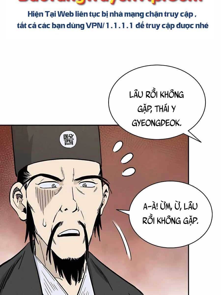 đọc truyện Trọng Sinh Thành Thần Y Thời Tam Quốc Chương 60 ảnh 19 tại Giả Dược