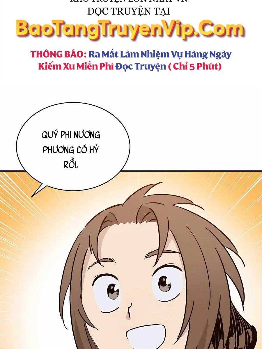 đọc truyện Trọng Sinh Thành Thần Y Thời Tam Quốc Chương 64 ảnh 64 tại Giả Dược