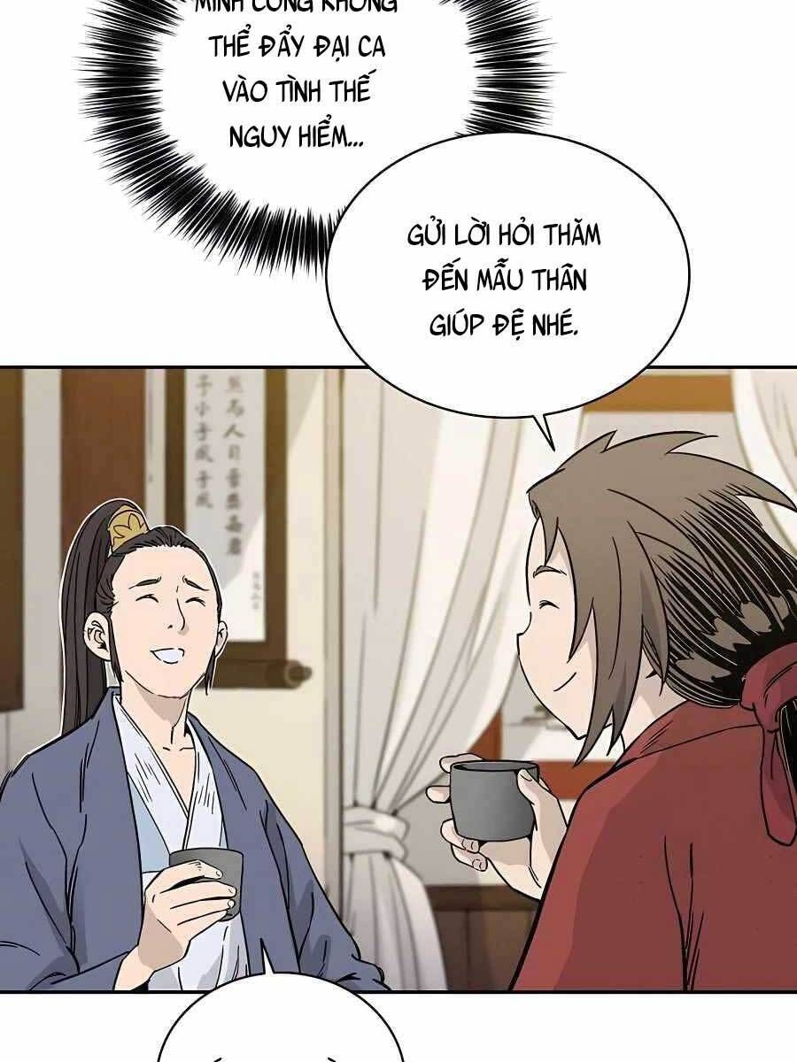đọc truyện Trọng Sinh Thành Thần Y Thời Tam Quốc Chương 65 ảnh 106 tại Giả Dược