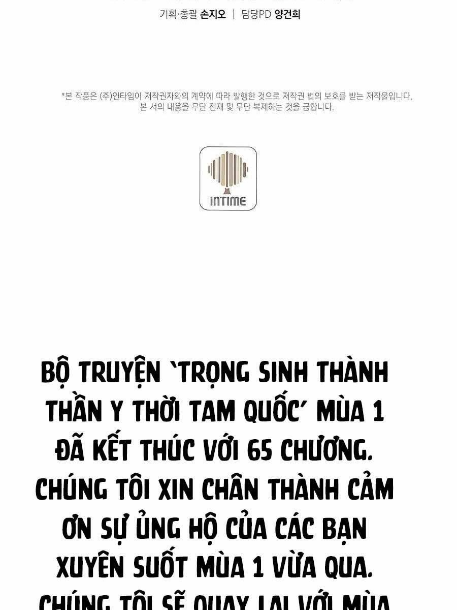 đọc truyện Trọng Sinh Thành Thần Y Thời Tam Quốc Chương 65 ảnh 143 tại Giả Dược