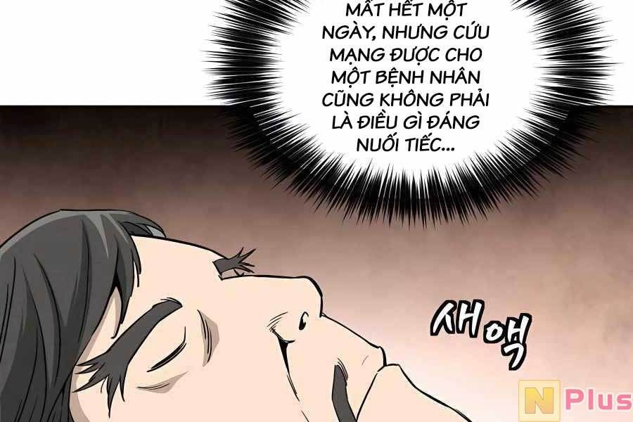 đọc truyện Trọng Sinh Thành Thần Y Thời Tam Quốc Chương 69 ảnh 166 tại Giả Dược