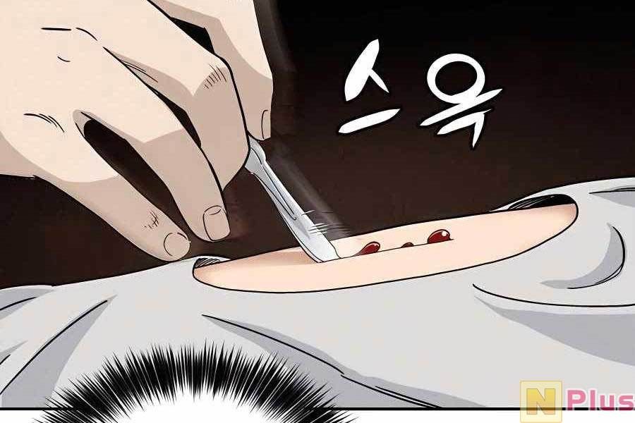 đọc truyện Trọng Sinh Thành Thần Y Thời Tam Quốc Chương 69 ảnh 96 tại Giả Dược
