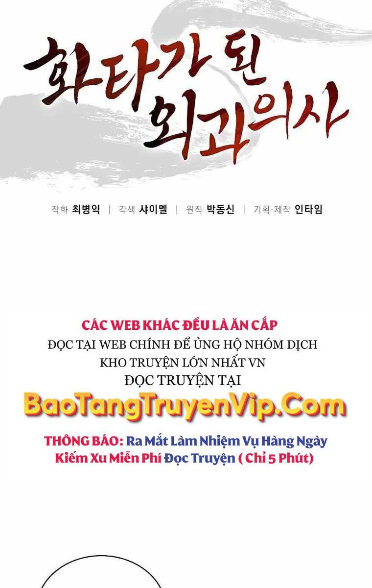 đọc truyện Trọng Sinh Thành Thần Y Thời Tam Quốc Chương 73 ảnh 5 tại Giả Dược