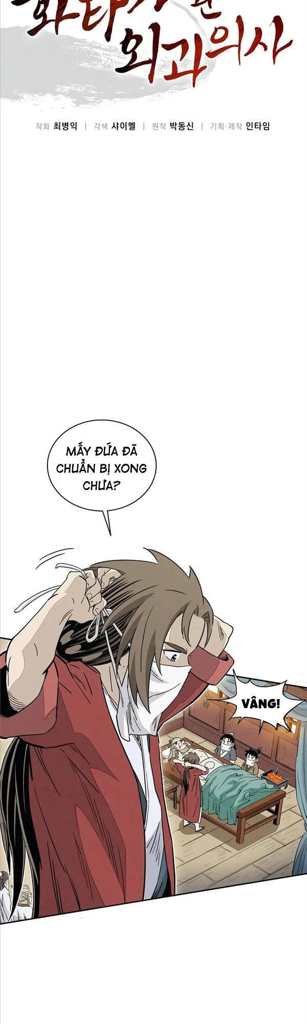 đọc truyện Trọng Sinh Thành Thần Y Thời Tam Quốc Chương 75 ảnh 17 tại Giả Dược