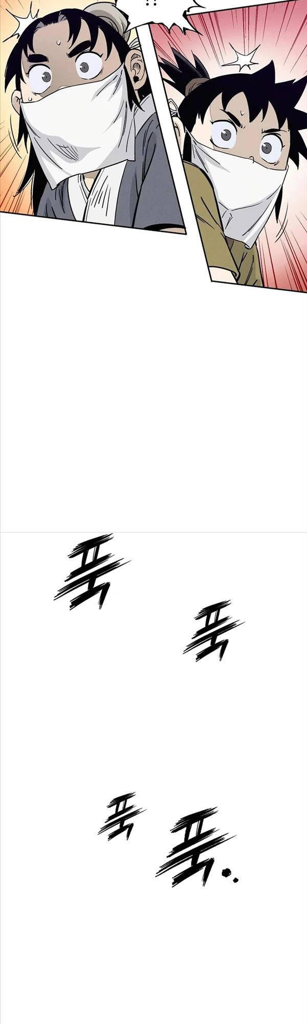 đọc truyện Trọng Sinh Thành Thần Y Thời Tam Quốc Chương 75 ảnh 24 tại Giả Dược