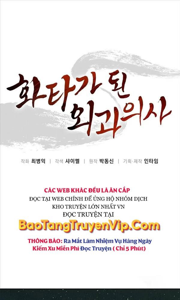 đọc truyện Trọng Sinh Thành Thần Y Thời Tam Quốc Chương 76 ảnh 2 tại Giả Dược