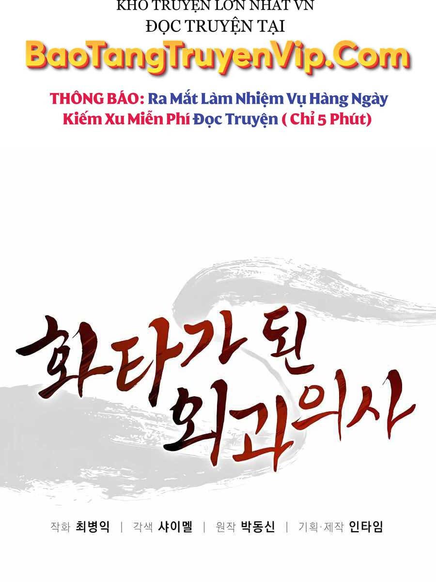 đọc truyện Trọng Sinh Thành Thần Y Thời Tam Quốc Chương 79 ảnh 16 tại Giả Dược