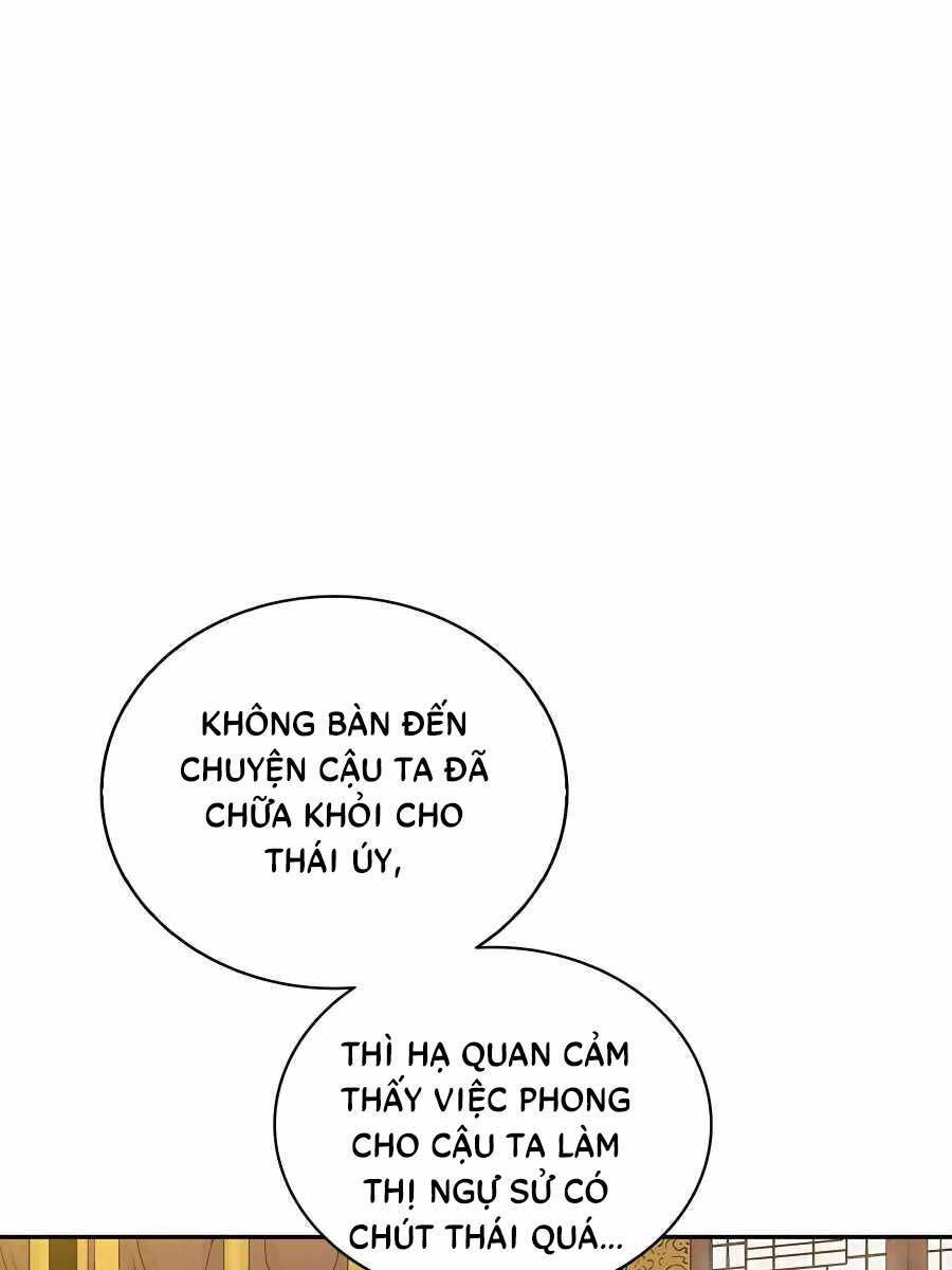 đọc truyện Trọng Sinh Thành Thần Y Thời Tam Quốc Chương 79 ảnh 20 tại Giả Dược