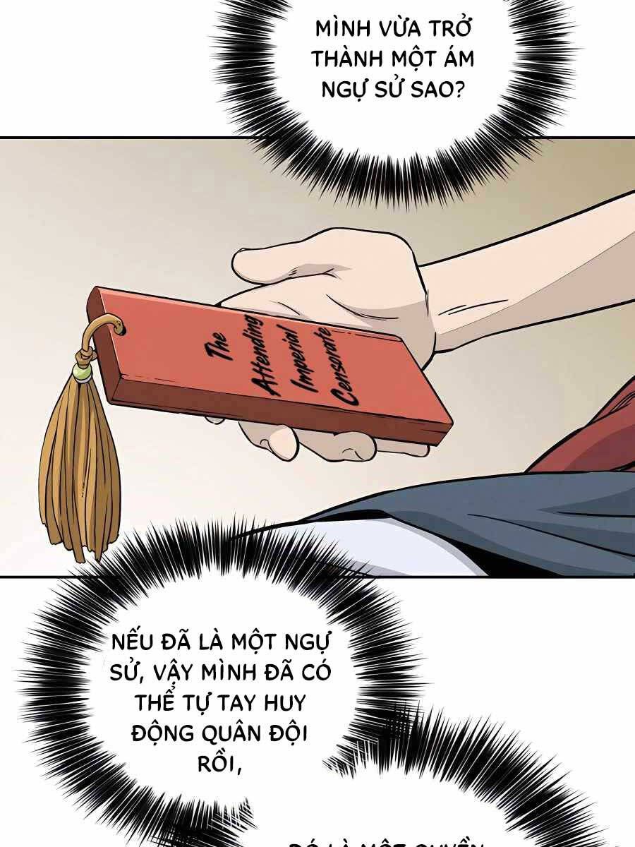 đọc truyện Trọng Sinh Thành Thần Y Thời Tam Quốc Chương 79 ảnh 44 tại Giả Dược