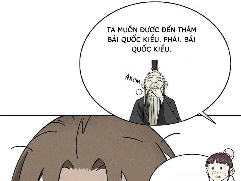đọc truyện Trọng Sinh Thành Thần Y Thời Tam Quốc Chương 80 ảnh 150 tại Giả Dược