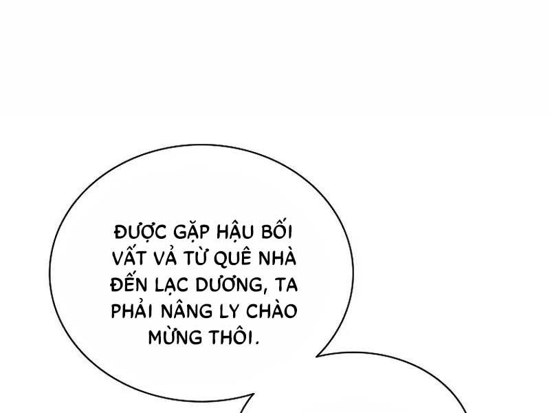 đọc truyện Trọng Sinh Thành Thần Y Thời Tam Quốc Chương 80 ảnh 18 tại Giả Dược