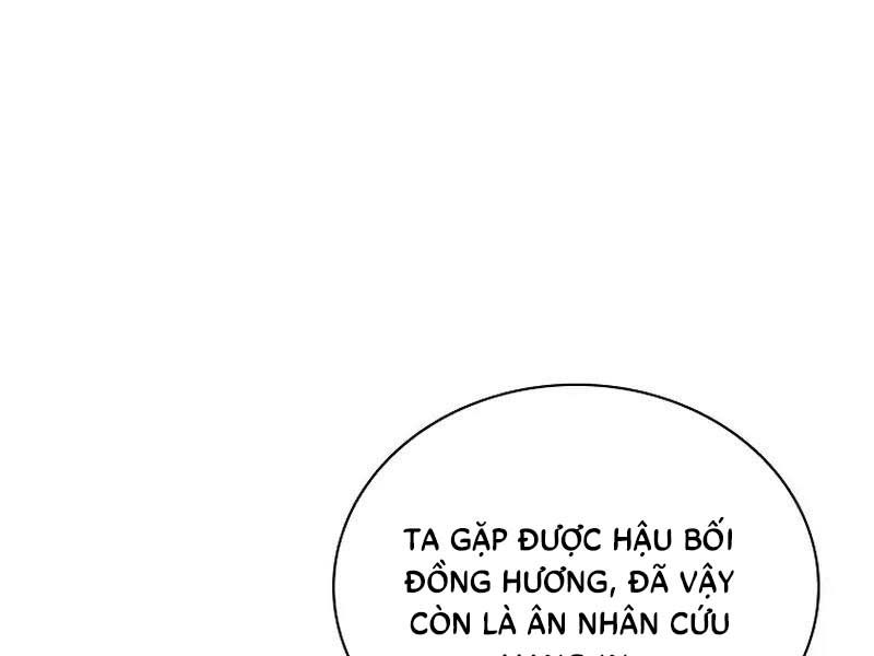 đọc truyện Trọng Sinh Thành Thần Y Thời Tam Quốc Chương 80 ảnh 51 tại Giả Dược