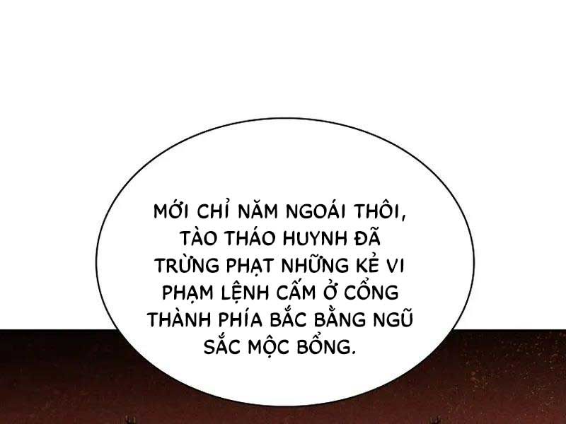 đọc truyện Trọng Sinh Thành Thần Y Thời Tam Quốc Chương 80 ảnh 75 tại Giả Dược