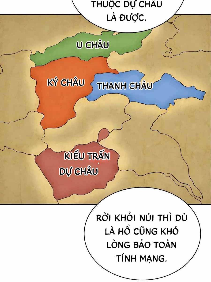 đọc truyện Trọng Sinh Thành Thần Y Thời Tam Quốc Chương 81 ảnh 24 tại Giả Dược