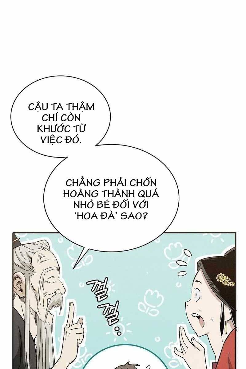 đọc truyện Trọng Sinh Thành Thần Y Thời Tam Quốc Chương 82 ảnh 20 tại Giả Dược