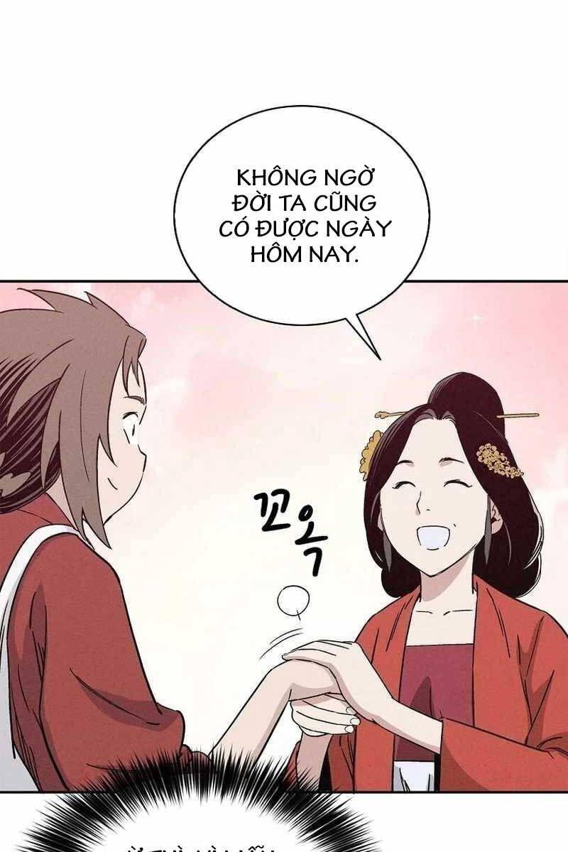 đọc truyện Trọng Sinh Thành Thần Y Thời Tam Quốc Chương 82 ảnh 24 tại Giả Dược