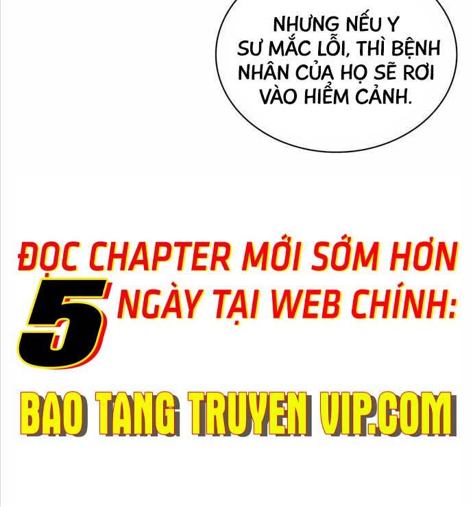 đọc truyện Trọng Sinh Thành Thần Y Thời Tam Quốc Chương 86 ảnh 22 tại Giả Dược