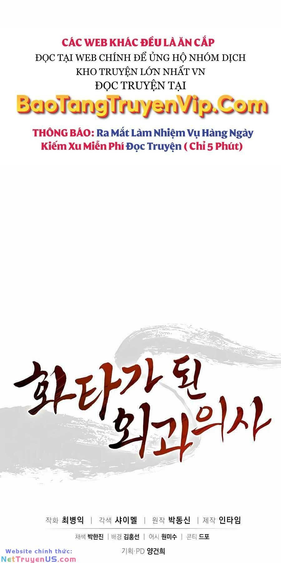 đọc truyện Trọng Sinh Thành Thần Y Thời Tam Quốc Chương 87 ảnh 67 tại Giả Dược