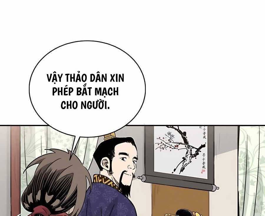 đọc truyện Trọng Sinh Thành Thần Y Thời Tam Quốc Chương 90 ảnh 18 tại Giả Dược