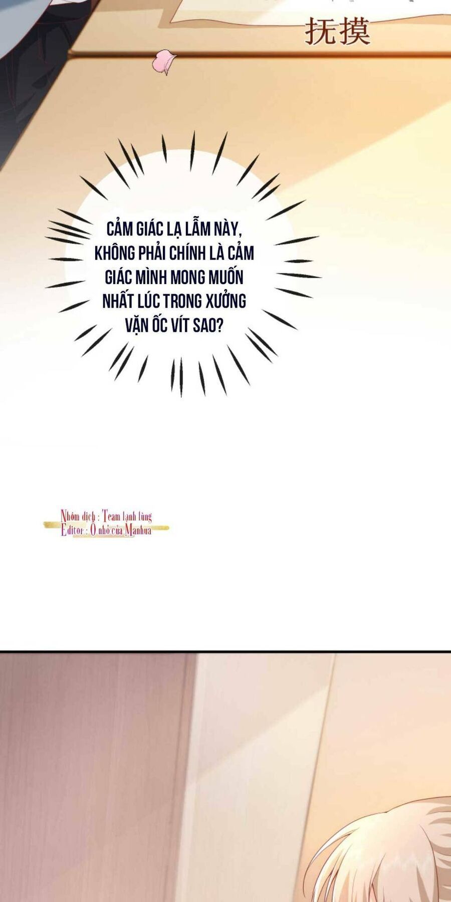 Trọng Sinh Trở Lại Làm Vợ Tổng Tài Chương 10 page 12 - Giả Dược