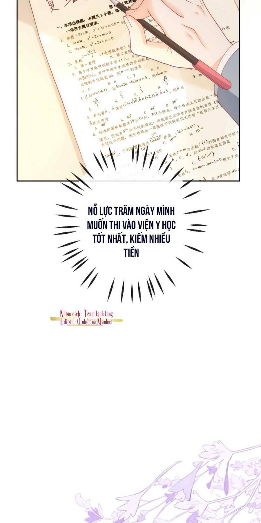 Trọng Sinh Trở Lại Làm Vợ Tổng Tài Chương 10 page 14 - Giả Dược