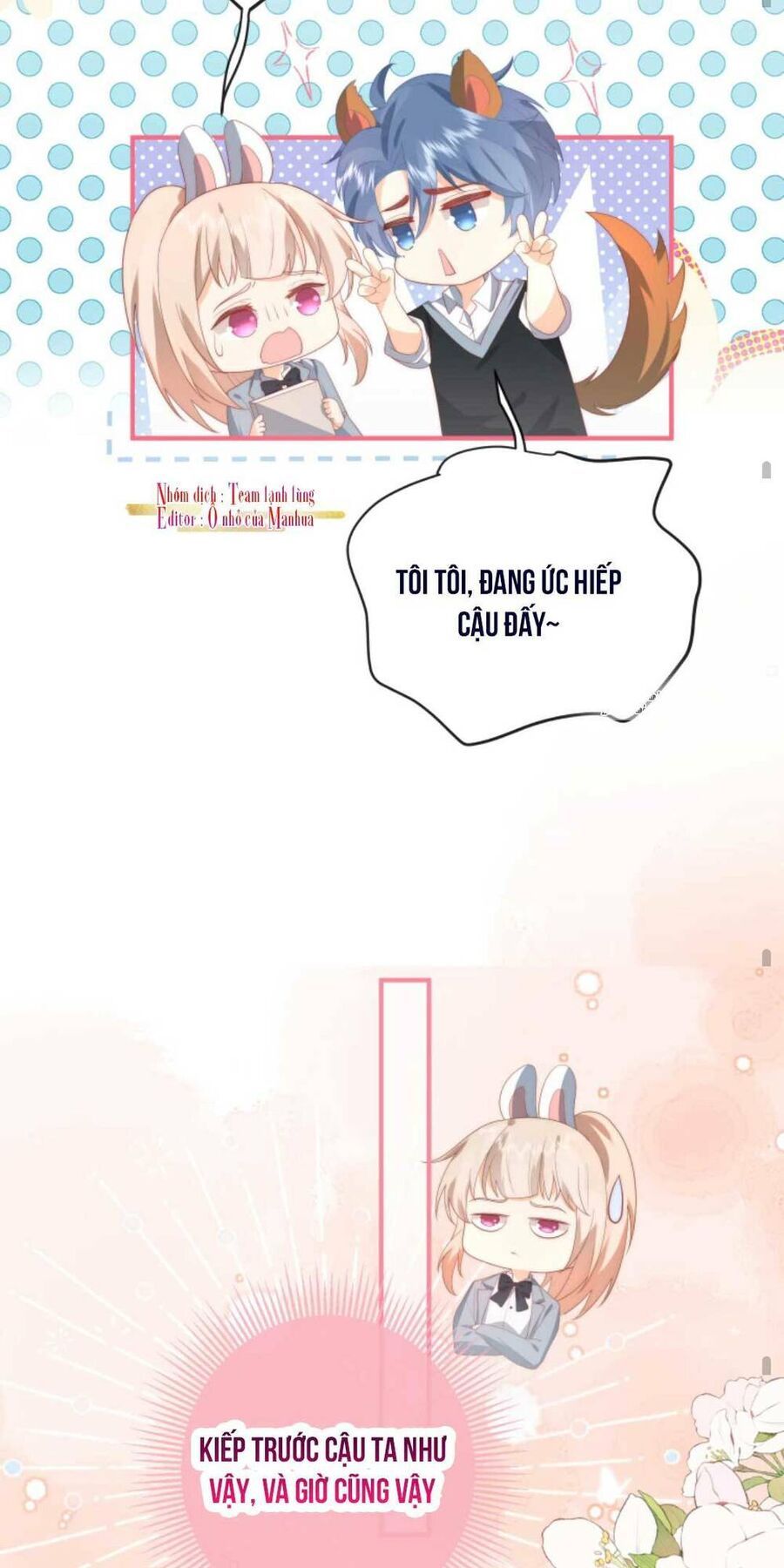 Trọng Sinh Trở Lại Làm Vợ Tổng Tài Chương 16 page 21 - Giả Dược