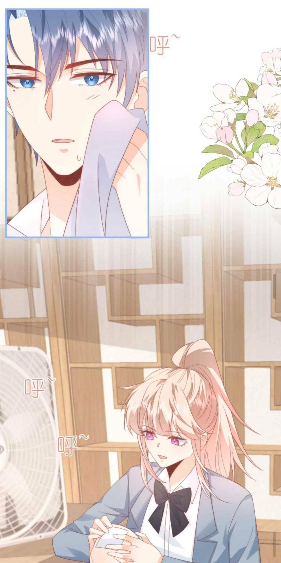Trọng Sinh Trở Lại Làm Vợ Tổng Tài Chương 23 page 14 - Giả Dược