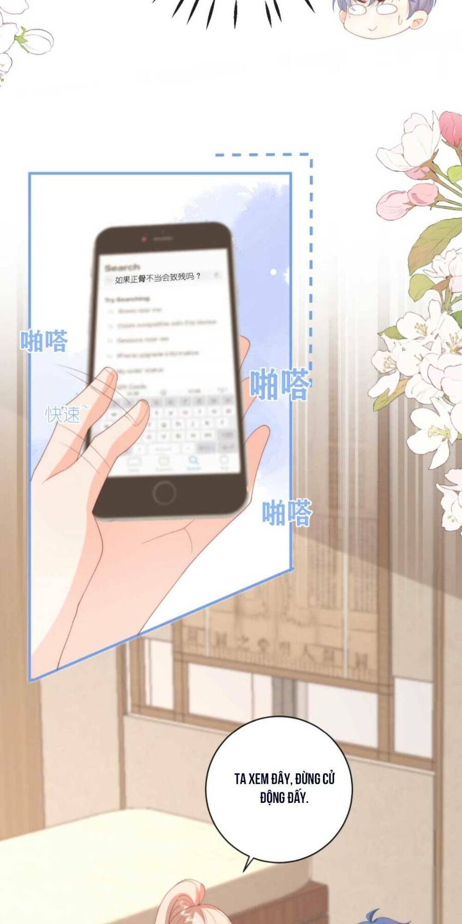 Trọng Sinh Trở Lại Làm Vợ Tổng Tài Chương 23 page 26 - Giả Dược