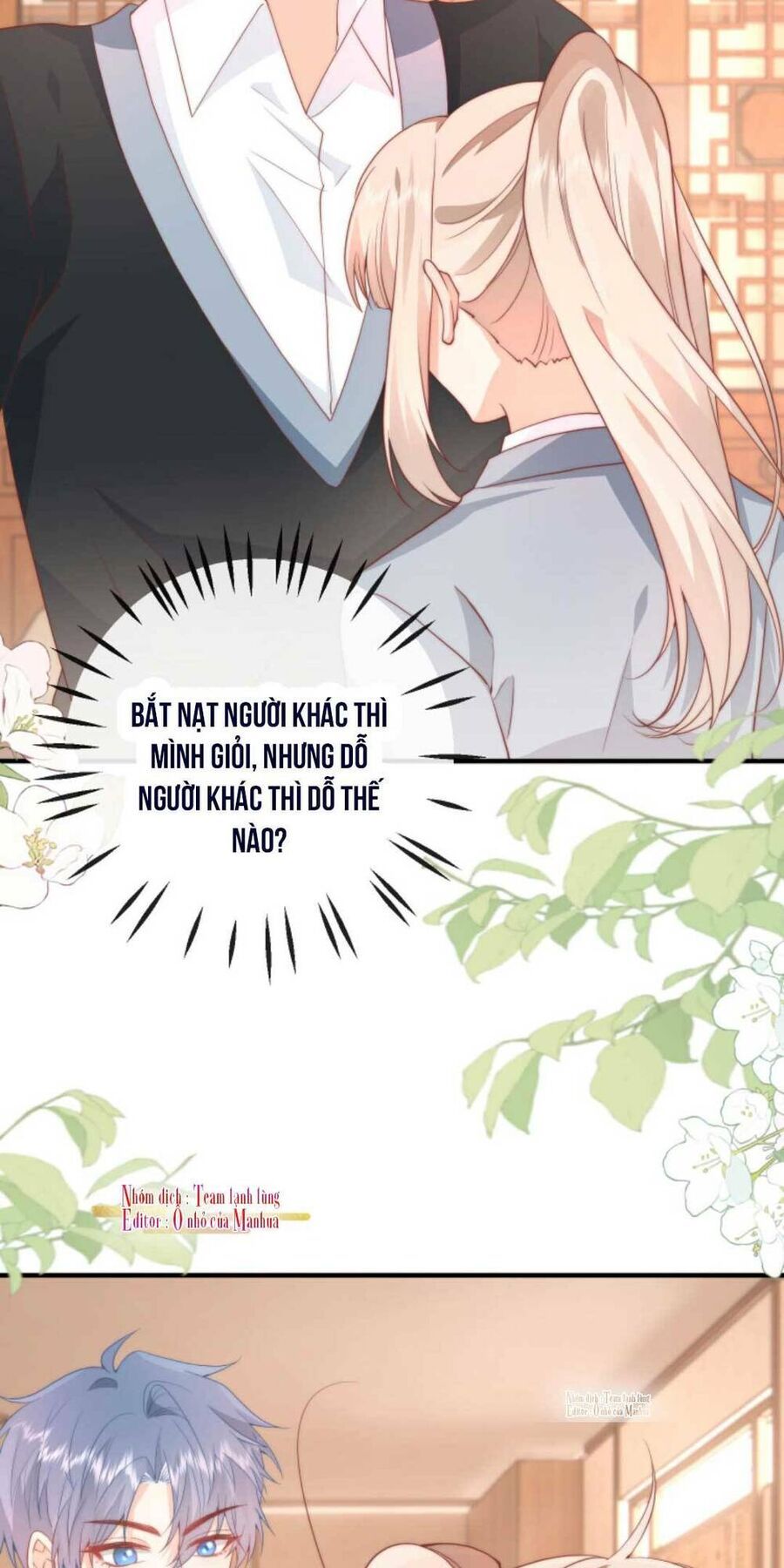Trọng Sinh Trở Lại Làm Vợ Tổng Tài Chương 24 page 26 - Giả Dược