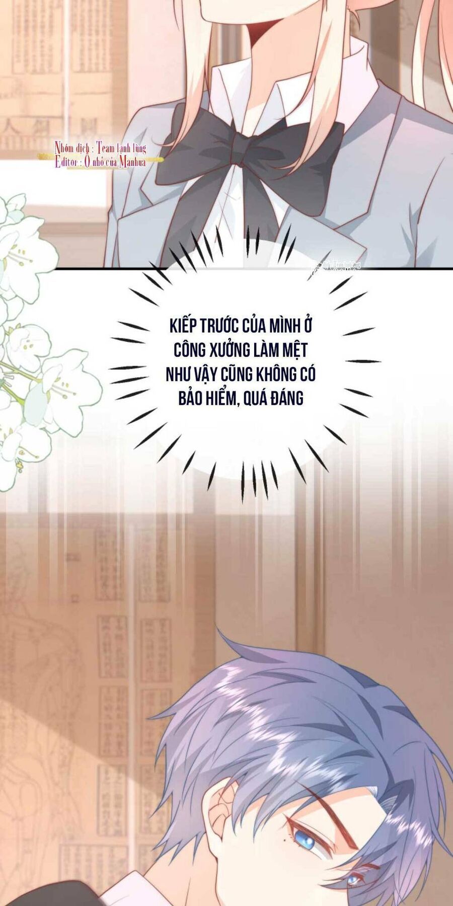 Trọng Sinh Trở Lại Làm Vợ Tổng Tài Chương 24 page 9 - Giả Dược