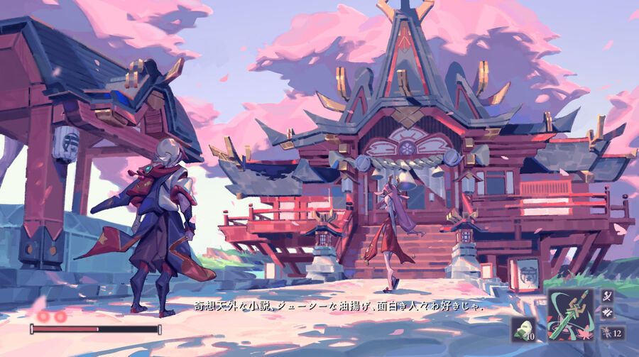 Trọng Sinh Trở Lại Làm Vợ Tổng Tài Chương 27 page 25 - Giả Dược