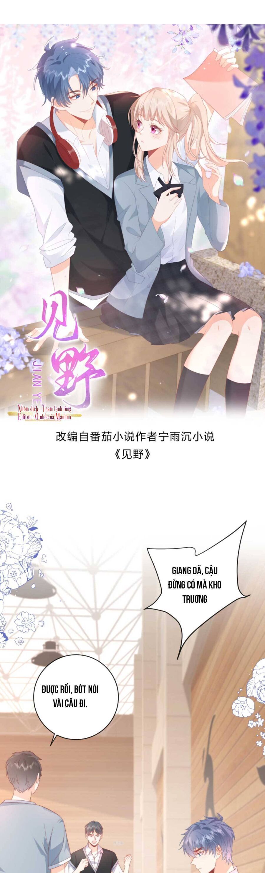 Trọng Sinh Trở Lại Làm Vợ Tổng Tài Chương 29 page 3 - Giả Dược