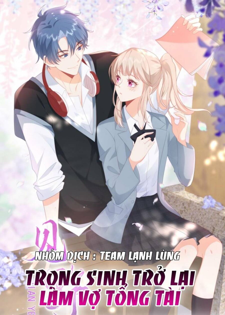 Trọng Sinh Trở Lại Làm Vợ Tổng Tài Chương 4 page 3 - Giả Dược
